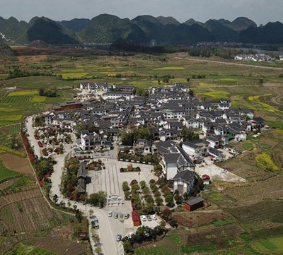 中国五冶美丽乡村项目